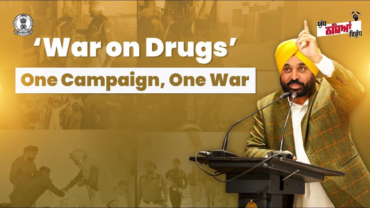 'War on Drugs' — One Campaign, One War. Government of Punjab.